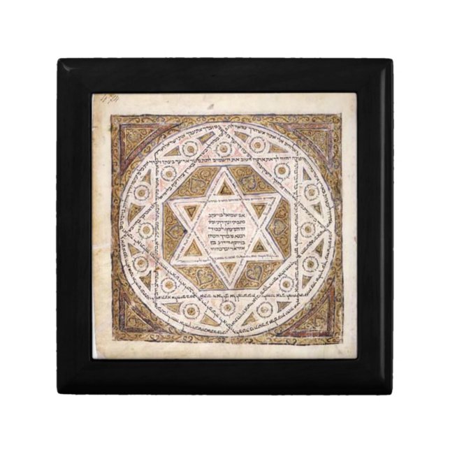 Medieval Star of David Gift Box (Front)