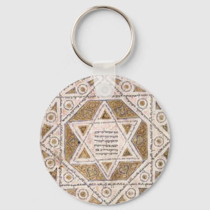 Medieval Star of David Keychain
