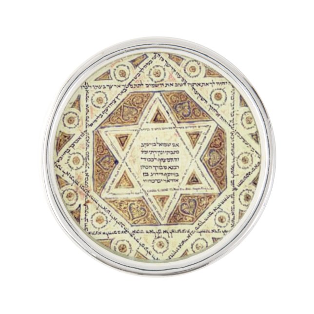Medieval Star of David Lapel Pin (Front)