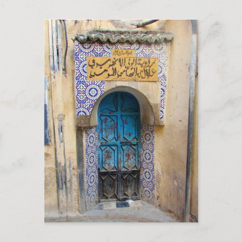 medina fes door postcard