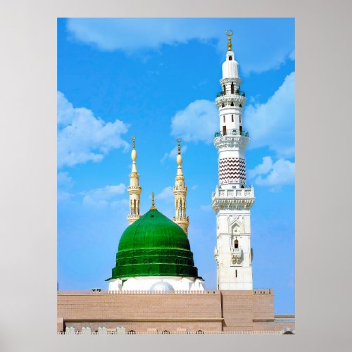 Medina Masjid Value Mat Poster