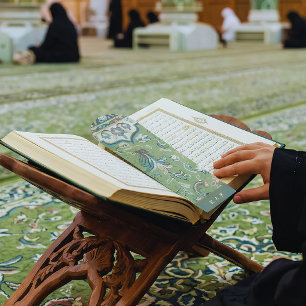 Medina Rawdah Green Carpet Personalized Islamic Bookmarks