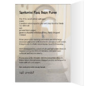 Meditating in Santorini Cards (Inside (Left))