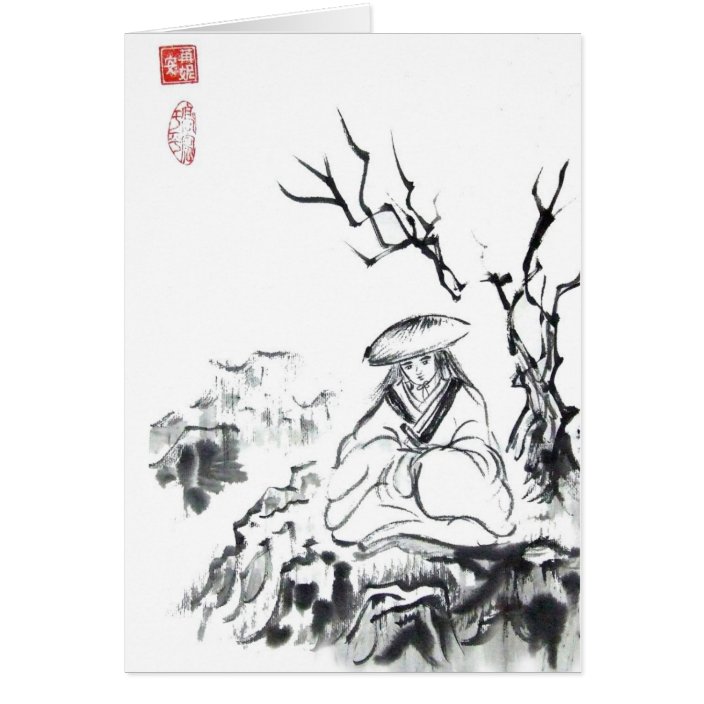 Meditating Samurai Art Zazzle Com