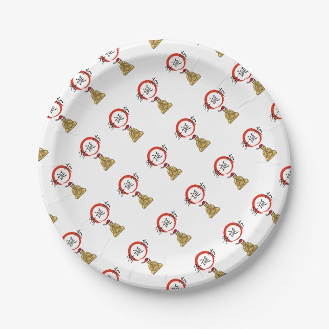 Meditating Santa Buddha with "Happy Christmas" Paper Plates (Front)