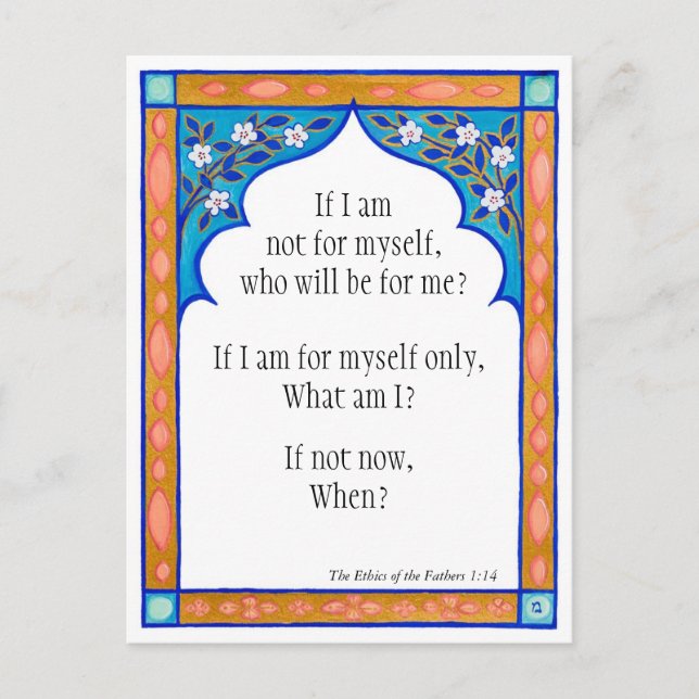 Meditation card to nourish the spirit (Front)