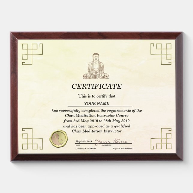Meditation Certificate Award Plaque (Horizontal)