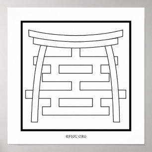 Meditation / Immersion Symbol Poster