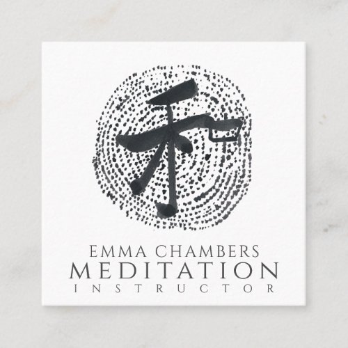 Meditation Teacher Square Business Card