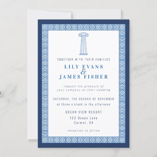 Mediterranean Blue Greek Key Greek Column Invitation