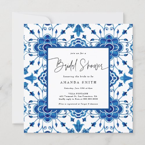 Mediterranean Italy Blue Tiles Greek Bridal Shower Invitation - Watercolor Positano Mediterranean Italy Tiles Lemon Main Squeeze Bridal Shower Invitation 
Message me for any needed adjustments