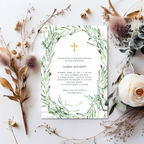 Mediterranean Olive Branches  Watercolor Baptism Invitation