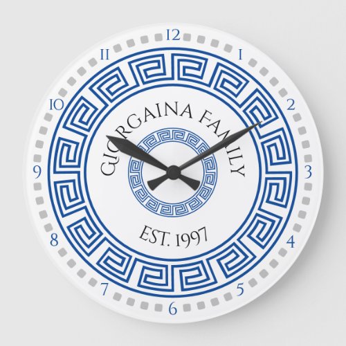 Mediterranean Round Greek Key Custom Name  Large Clock