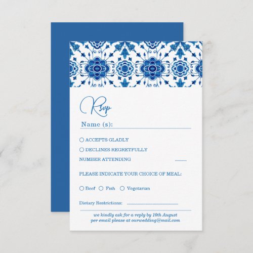 Mediterranean summer modern blue Wedding Rsvp Card