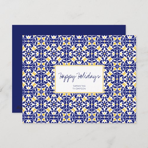 Mediterranean Tiles Blue  Yellow Pattern Holiday Card