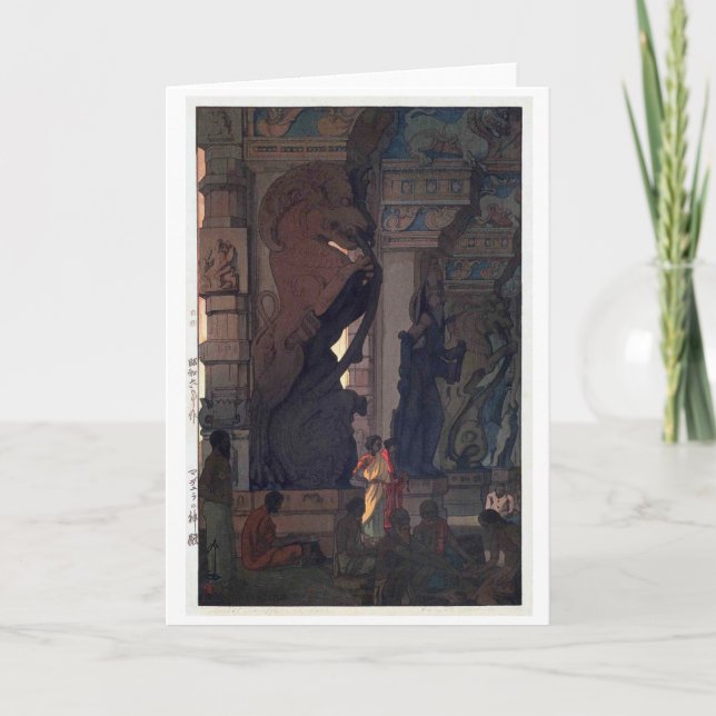 Meenakshi Temple in Madurai, Hiroshi Yoshida Holiday Card (Front)