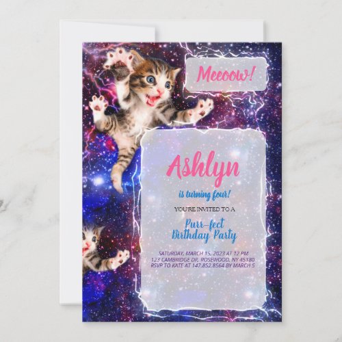 Meeoow Cat Jumping in Space Party Invitation