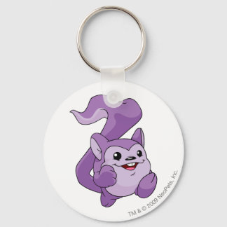 Meerca Purple Keychain
