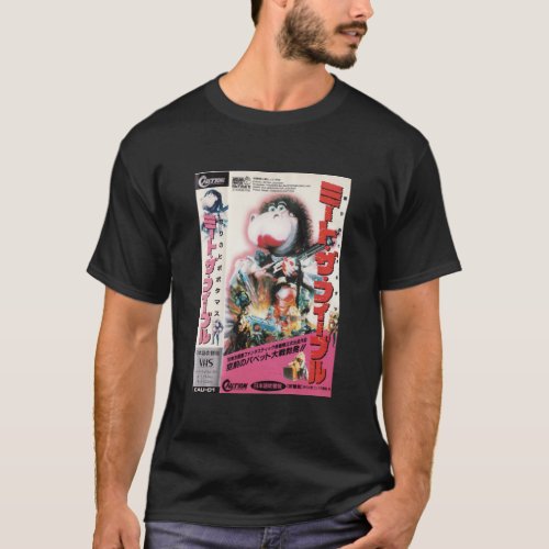 Meet The Feebles Japanese VHS Classic T_Shirt