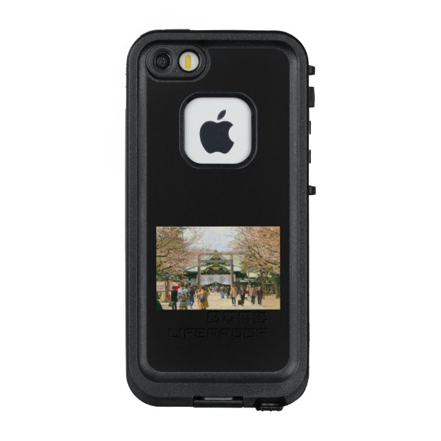 Meeting with Eirei LifeProof iPhone Case (Back)
