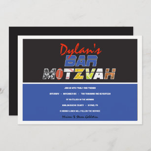 MEGA SPORTS Bar Bat Mitzvah Invitation
