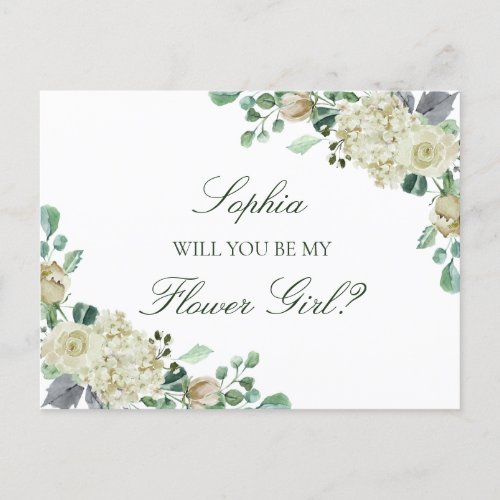 Megan Greenery Flower Girl Bridesmaid Proposal Invitation Postcard