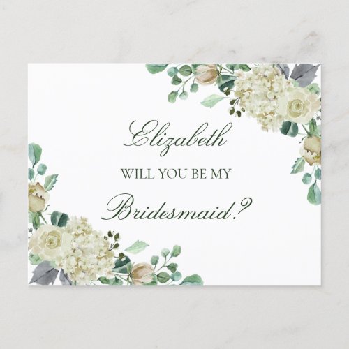 Megan Roses Greenery Bridesmaid Proposal Invitation Postcard