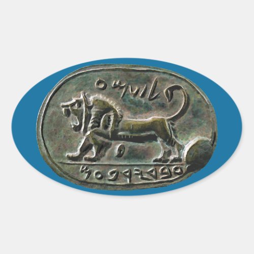 Megiddo Seal