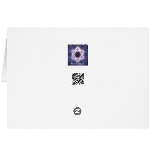 Megiddo Seal (Back Horizontal)