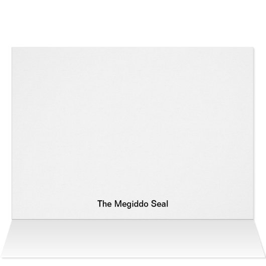 Megiddo Seal (Inside Horizontal (Top))