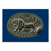 Megiddo Seal (Front Horizontal)