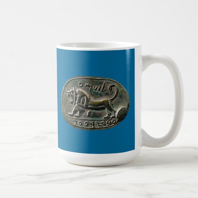 Megiddo Seal Coffee Mug (Right)