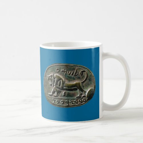 Megiddo Seal Coffee Mug