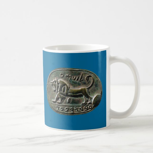 Megiddo Seal Coffee Mug (Right)