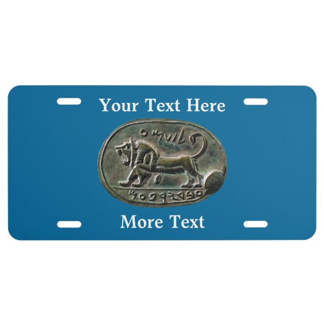 Megiddo Seal License Plate (Front)
