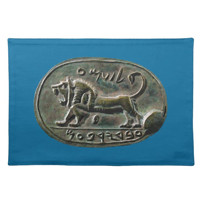 Megiddo Seal Placemat (Front)