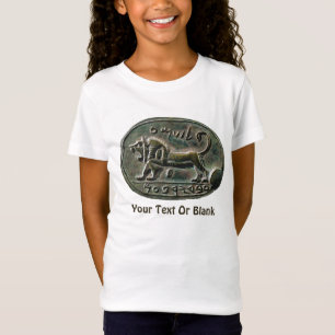 Megiddo Seal T-Shirt