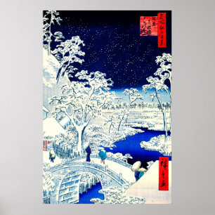 Meguro Drum Bridge and Sunset Hill 1857 Poster