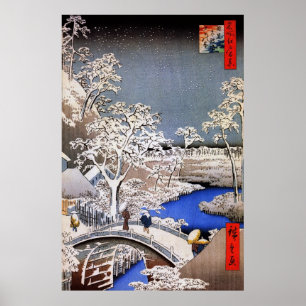 Meguro Drum Bridge and Sunset Hill, Hiroshige Poster
