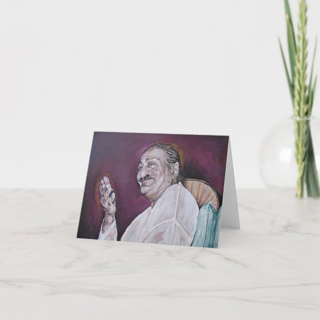 Meher Baba Note Card (blank inside) (Front)