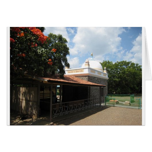 Meher Baba's Tomb Cards (Front Horizontal)