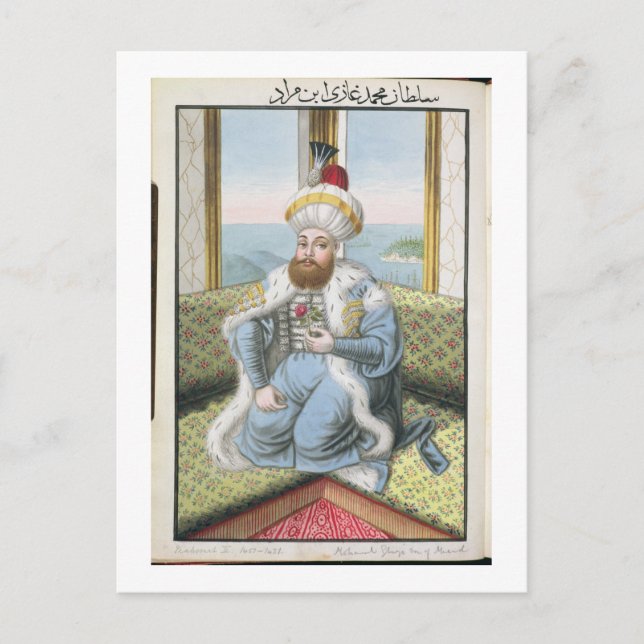 Mehmed II (1432-81) called 'Fatih', the Conqueror, Postcard (Front)