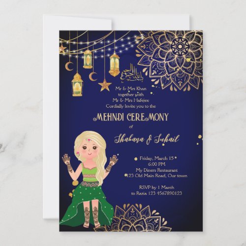Mehndi Henna Islamic wedding invitation