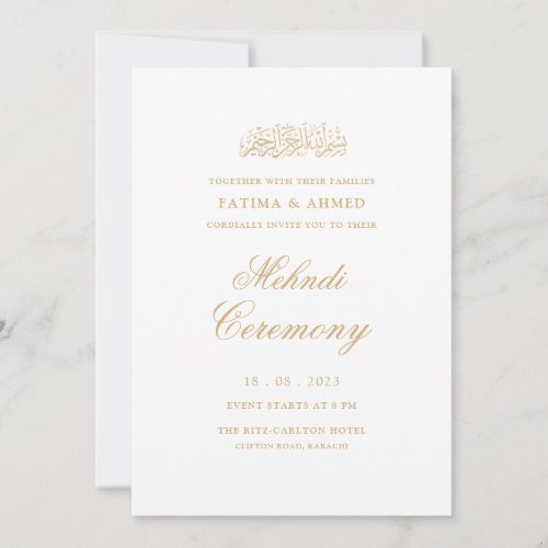 Mehndi Minimal White Islamic Muslim Wedding Invitation