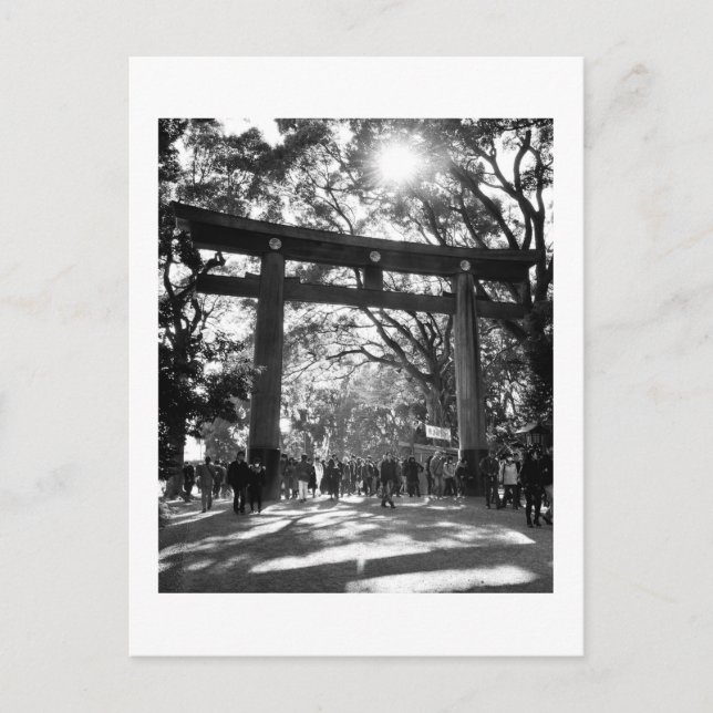 Meiji Shrine: Tokyo, Japan Postcard (Front)