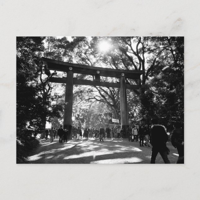 Meiji Shrine, Tokyo, Japan Postcard (Front)