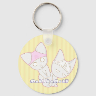 Meko and Kemeko Undies Keychain