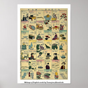 Melange of English words by Tsunajima,Kamekichi Poster