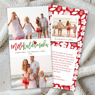Mele Kalikimaka 2 Photo Collage Modern Christmas Holiday Card
