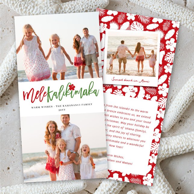 Mele Kalikimaka 2 Photo Collage Modern Christmas Holiday Card (Creator Uploaded)